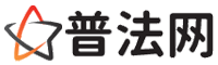 黄冈律师咨询,黄冈婚姻律师,黄冈离婚律师,黄冈刑事律师,黄冈拆迁律师,黄冈律师事务所-黄冈律师网